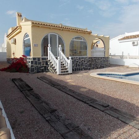 Fortuna Villa 510 Mazarrón Chambre photo